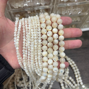 Natural Mother of pearl small beans ball shape cutting white shell bracelet DIY cabochon shape oval design for chain using parts