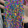 Natural Mother of pearl rice shape cutting for necklace design making colorful shell small beans parts women bracelet DIY making