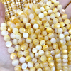 Natural Mother of pearl ball shape design necklace design for women jewelry making yellow shell bracelet design chain design