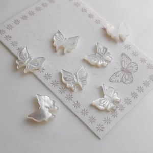 Natural Mother of pearl butterfly shape cutting for fashion jewelry making DIY small beans beauty things cabochon for bracelet 