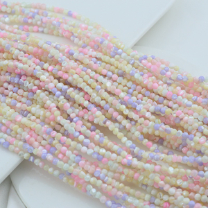 Natural Mother of pearl necklace making colorful shell small beans women jewelry DIY parts free shape cutting for chain using