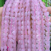 Natural Mother of pearl heart shape cutting for necklace design making face cutting bracelet design rose crystal Amazonite stone 