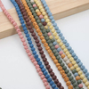 Natural Mother of pearl small beads volcanic rock necklace making colorful jewelry DIY using women chain design fashion stone