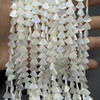 Natural Mother of pearl necklace design making round shape plain face white shell jewelry parts for rectangle shape for chain 