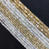 Natural Mother of pearl disc shape necklace for women jewelry making beads brown color shell bracelet oval design chain making
