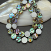 Natural Mother of pearl necklace abalone shell round shape chain for women design making beads parts DIY bracelet using 