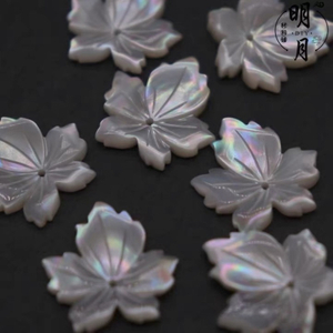 Natural Mother of pearl leaf shape cutting for pendant design making cabochon bigger size small beans for women jewelry image 