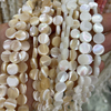 Natural Mother of pearl round shape cutting small beans for jewelry necklace white shell brown color flat face bracelet making DIY