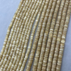 Natural Mother of pearl thin disco shape cutting round design for bracelet DIY small beans women necklace making brown shell