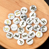 Natural Mother of pearl letters design for rose stone small beans for necklace design making white turquoise green color cutting