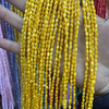 Natural Mother of pearl rice shape cutting for necklace design making colorful shell small beans parts women bracelet DIY making