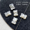 Natural Mother of pearl image cutting oval cabochon embossment for pendant inlay design black shell women necklace making 