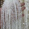 Natural Mother of pearl round shape for necklace women jewelry design small beads white shell disc design bracelet using 