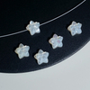 Natural Mother of pearl star shape design carving for jewelry necklace making cabochon women jewelry fashion design rings