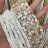 Natural Mother of pearl necklace design round shape rectangle brown color women chain making fashion beads jewelry parts 