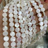 Natural Mother of pearl round shape cutting small beans for jewelry necklace white shell brown color flat face bracelet making DIY