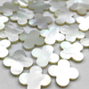 Natural Mother of pearl flower shape cutting for earring inlay design making clover shape women jewelry white shell small beans 