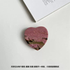 Natural Mother of pearl big heart shape cutting flat face crystal stone red agate jewelry inlay making pendant colorful white stone