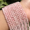 Natural Mother of pearl beads cutting face necklace making design women jewelry stone tiger eye agate small ball bracelet making