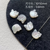 Natural Mother of pearl image cutting oval cabochon embossment for pendant inlay design black shell women necklace making 