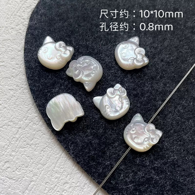 Natural Mother of pearl image cutting oval cabochon embossment for pendant inlay design black shell women necklace making 