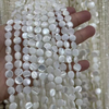 Natural Mother of pearl round shape for necklace women jewelry design small beads white shell disc design bracelet using 