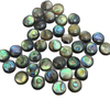 Natural Mother of pearl necklace abalone shell cabochon carving for rings inlay making jewelry small beads parts round ball 