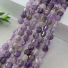 Natural Mother of pearl small beans Amethyst bombe shape cut for necklace fashion jewelry white turquoise round shape colorful 