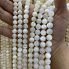 Natural Mother of pearl ball shape cutting bigger size for necklace women jewelry DIY using white shell bracelet beans parts 