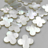Natural Mother of pearl flower shape cutting for earring inlay design making clover shape women jewelry white shell small beans 