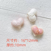 Natural Mother of pearl small beans for women jewelry inlay cabochon queen conch shell little star little flower bracelet DIY making