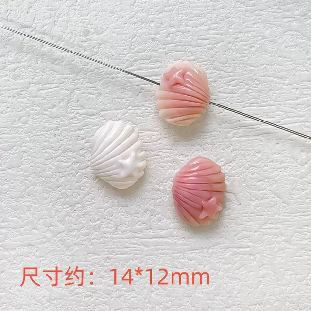 Natural Mother of pearl small beans for women jewelry inlay cabochon queen conch shell little star little flower bracelet DIY making