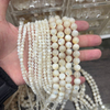 Natural Mother of pearl small beans ball shape cutting white shell bracelet DIY cabochon shape oval design for chain using parts