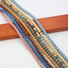 Natural Mother of pearl small beads volcanic rock necklace making colorful jewelry DIY using women chain design fashion stone