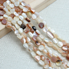 Natural Mother of pearl jewelry beads for necklace making DIY shape optional design for bracelet women fashion parts white 