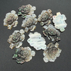 Natural Mother of pearl rose flower cutting thin for bracelet design making handmade women jewelry watch making black shell 